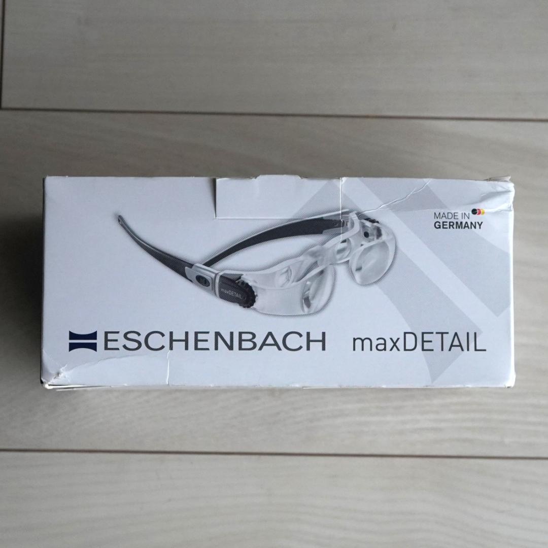エッシェンバッハ 作業用ルーペ マックスディテール フェイスリフト 2倍