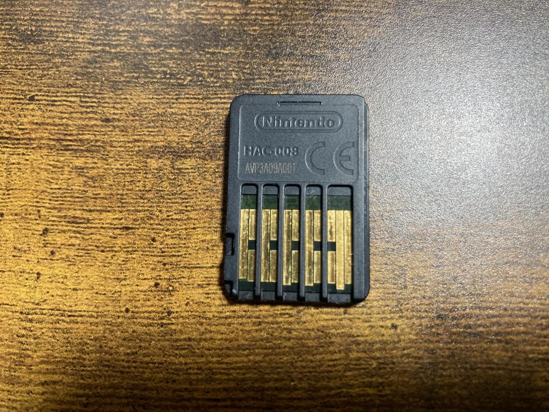 Switchソフト スーパーマリオ 3D コレクション ソフトのみ