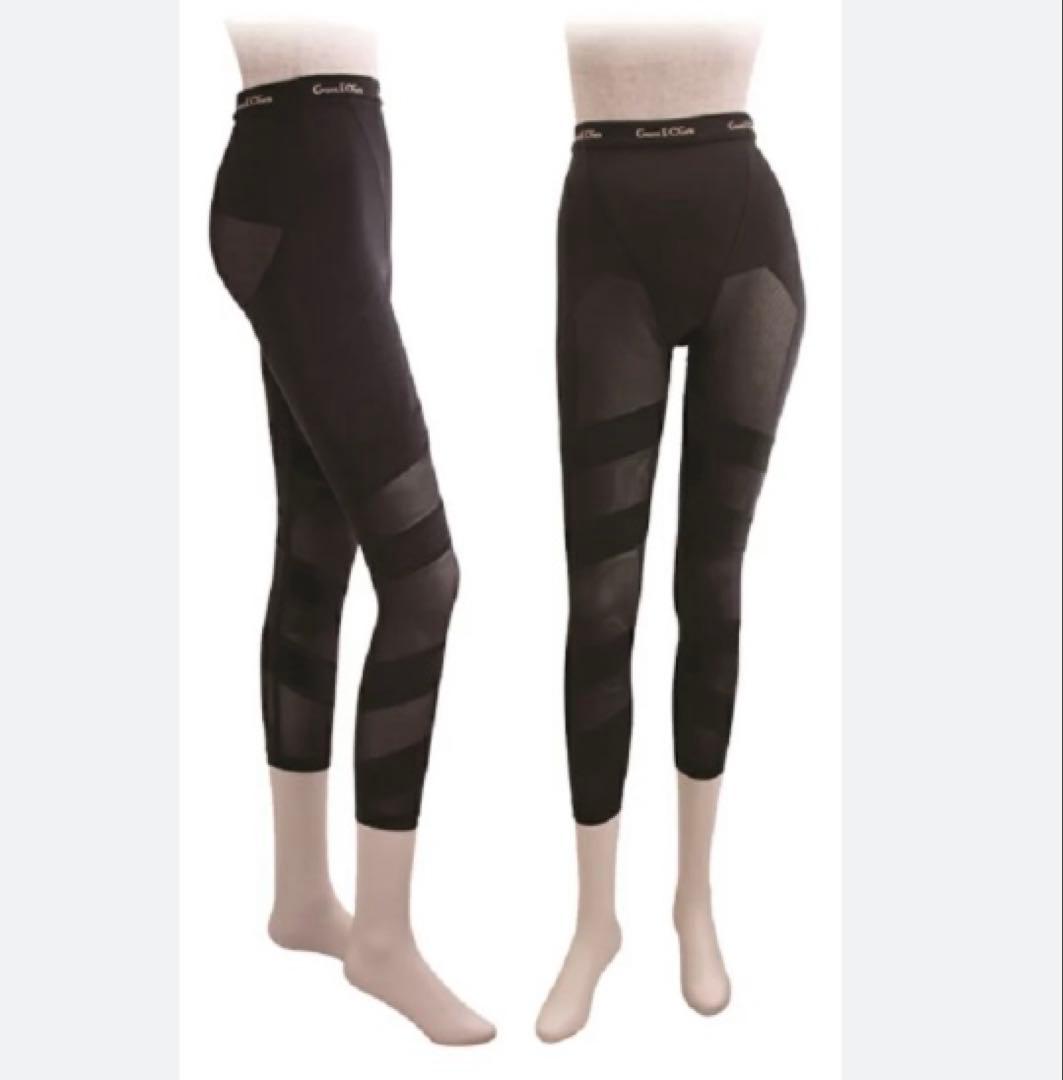 グラントイーワンズドレナージュスパッツⅡ 70.82.90