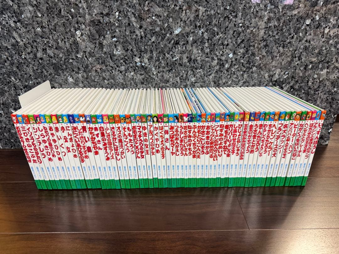 世界名作ファンタジー　60冊セット　全巻　ポプラ社