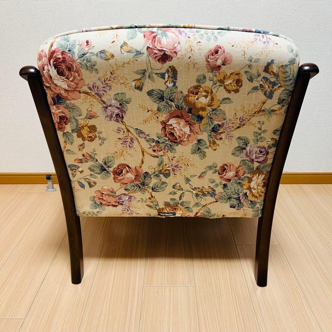 カリモク 1人掛けソファ 藤張り　サイドラタン　高級家具　アンティークチェア