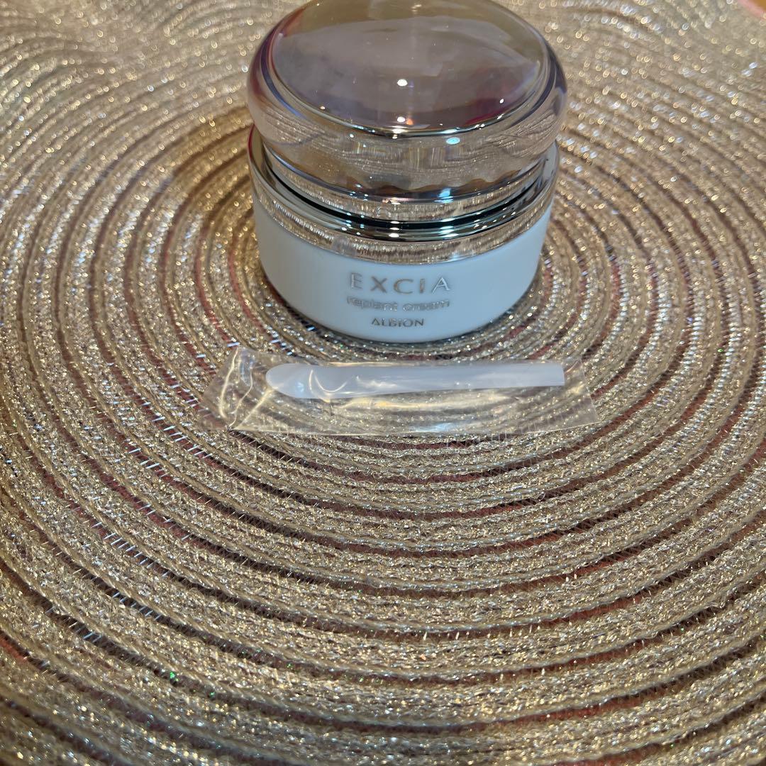 ALBION EXCIA リプラントクリーム新品未使用箱なし