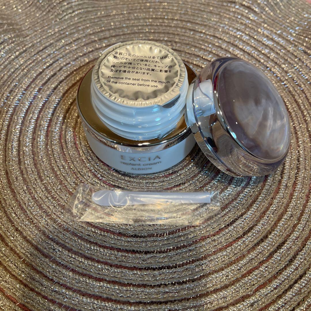ALBION EXCIA リプラントクリーム新品未使用箱なし