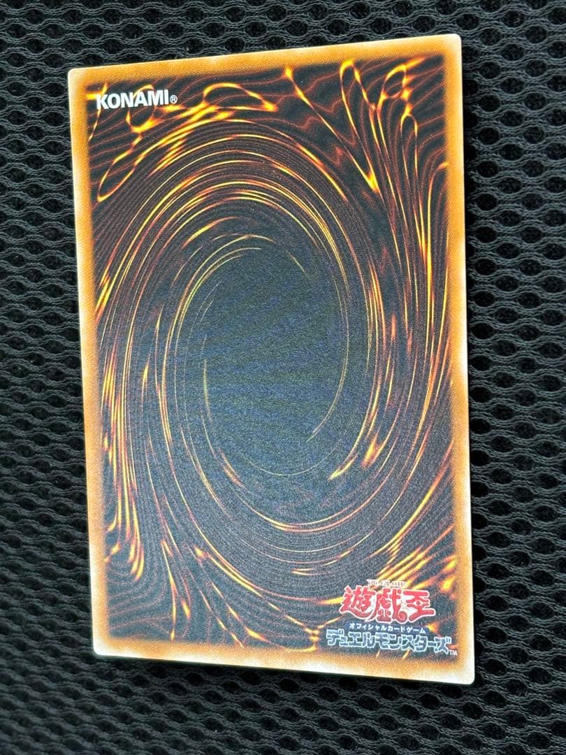 カ*i様 極美品　ブラック・マジシャン　レリーフ　遊戯王