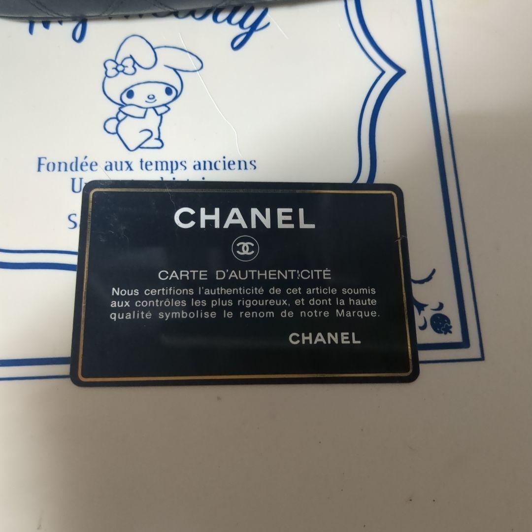 CHANEL バニティバッグ ビコローレ 黒 ラムスキン