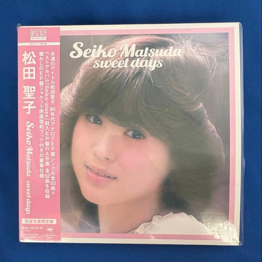 美品　松田聖子 sweet days 3枚組