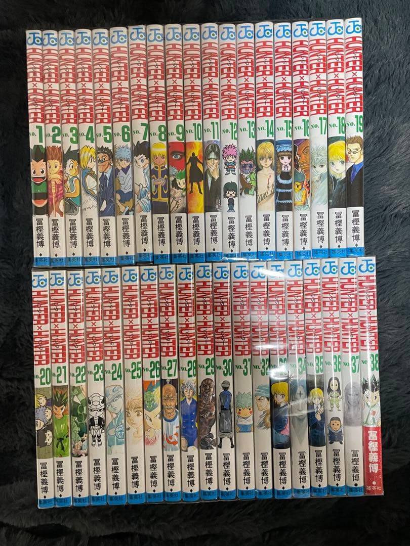 HUNTER×HUNTER 全巻セット