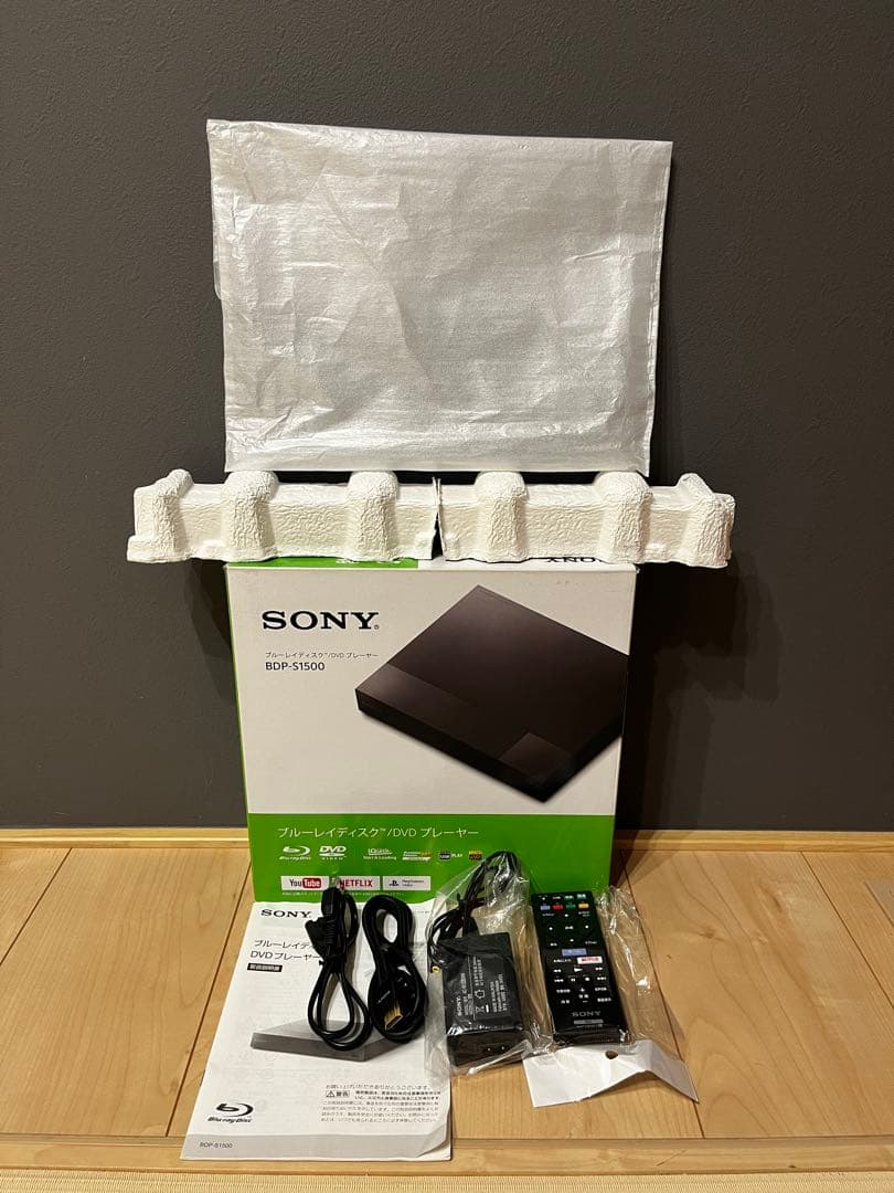 （箱付き・完品）SONY BDP-S1500 ブルーレイプレーヤー