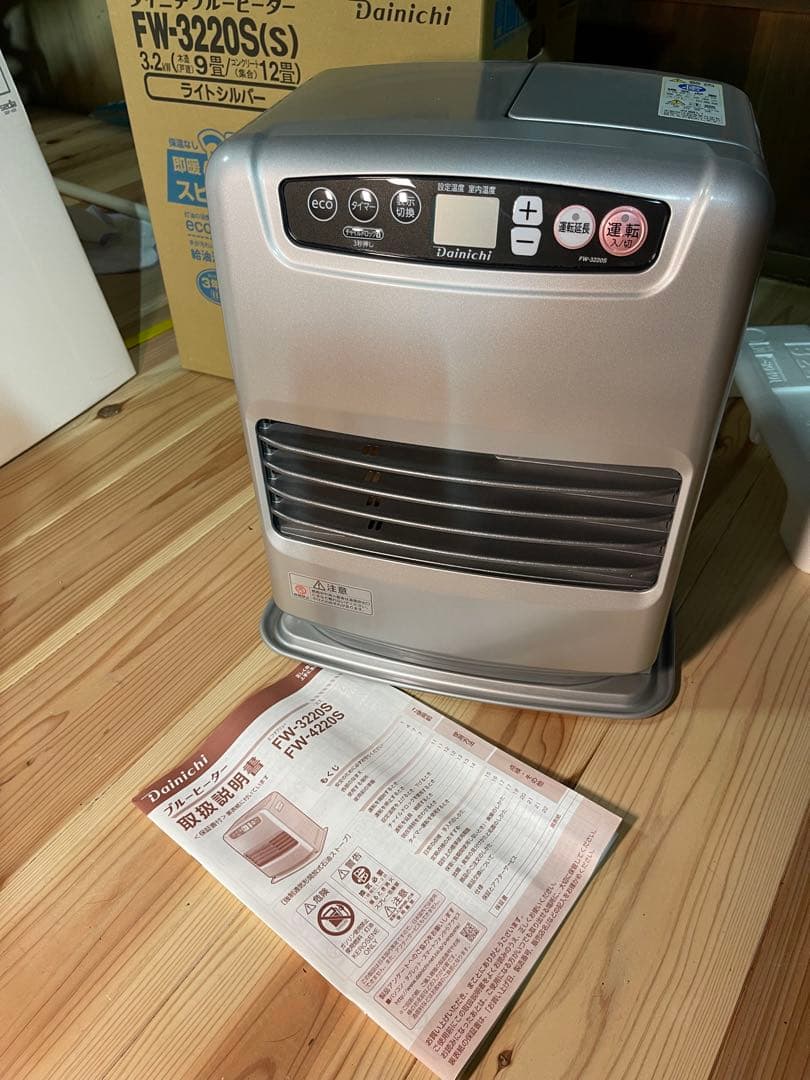 ダイニチ FW3220S(S) 石油ファンヒーター