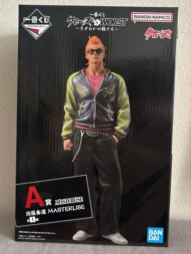 一番くじ クローズ&WORST さすらいの鴉たち フィギュア A賞