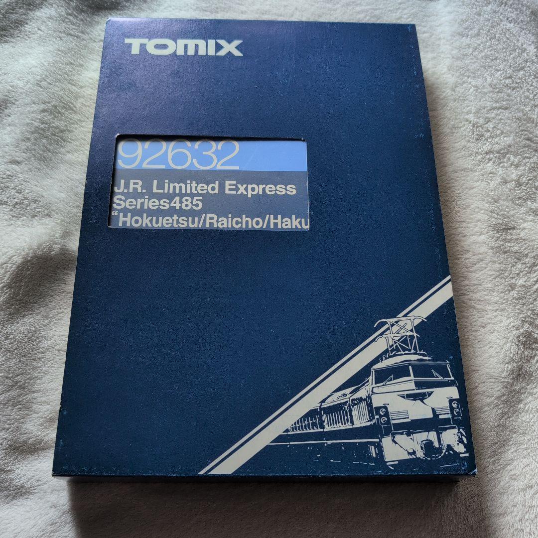 TOMIX 92632 485系特急セット