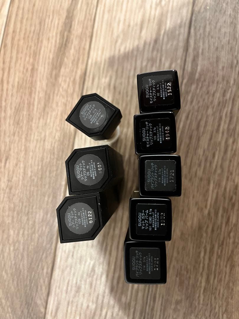 SUQQU❤️リップまとめ売り未使用あり