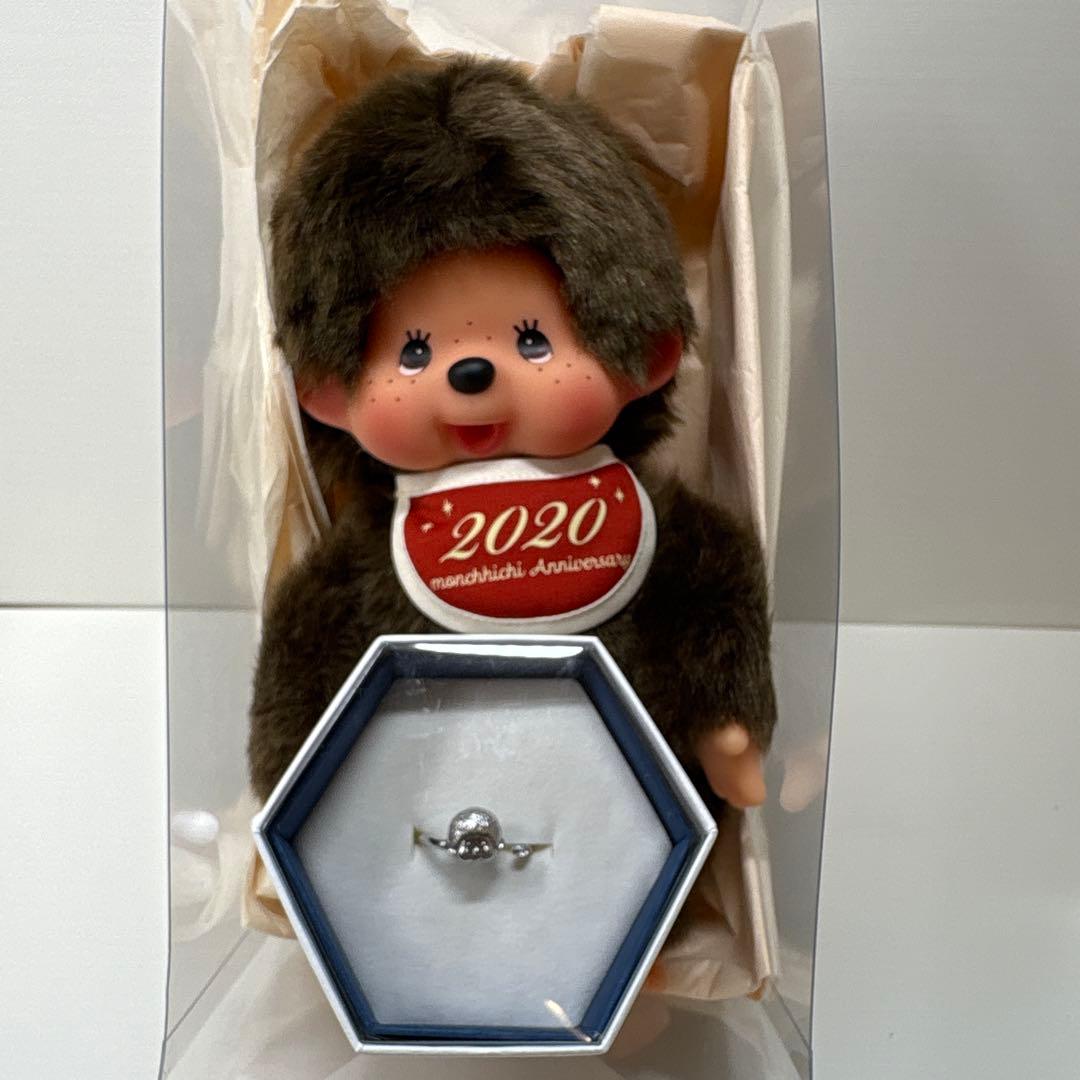 限定 【23体】 46周年記念 モンチッチ シルバーリングセット 3169