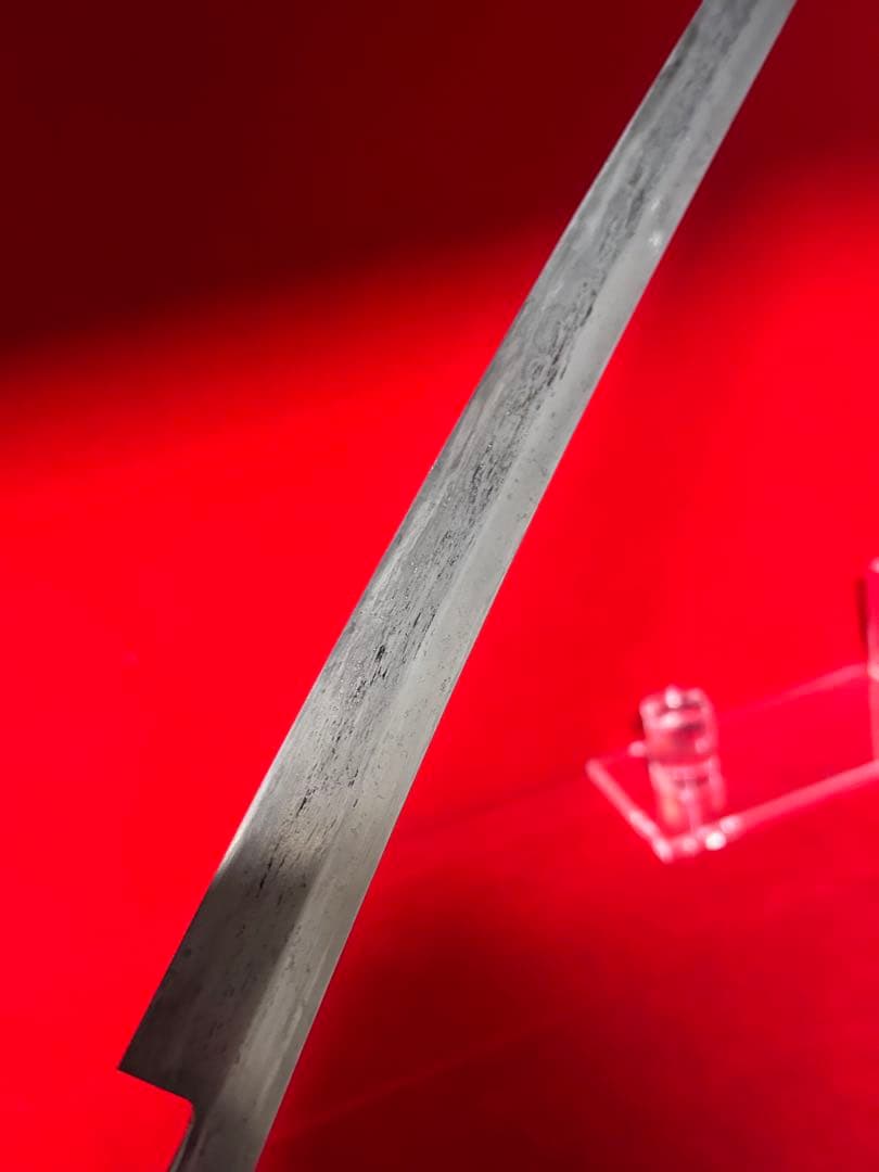 01565 包丁　マグロ包丁　先丸型　両刃　玉鋼　鬼反り　未使用品