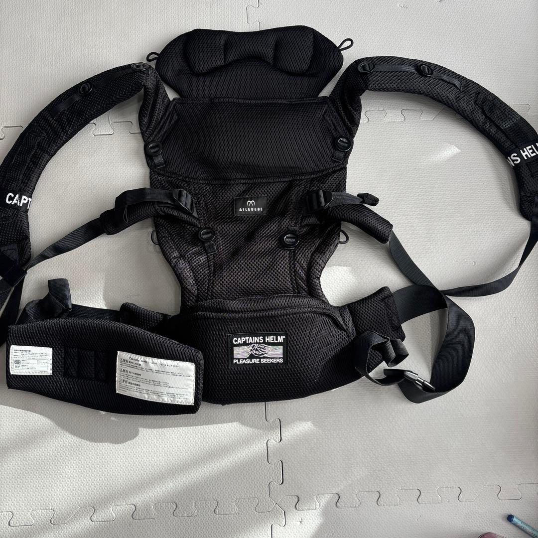 CAPTAINS HELM 抱っこ紐　エールべべ✖️キャプテンズヘルム