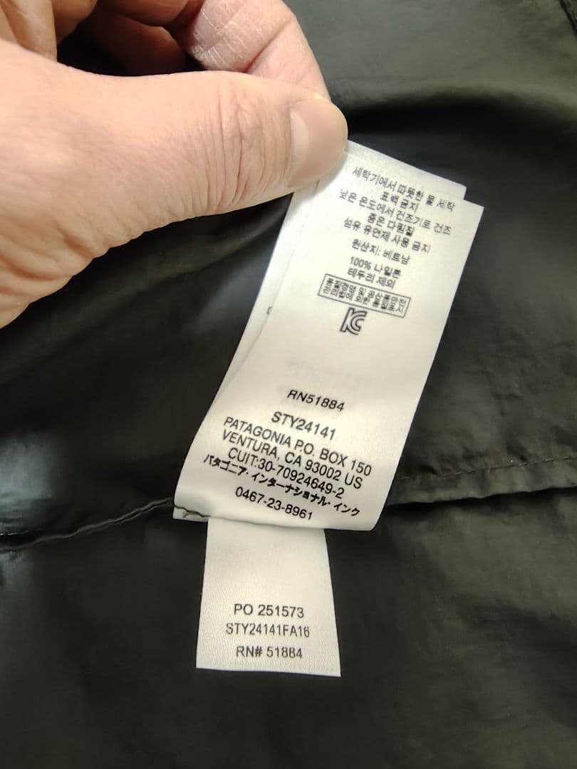 patagonia フーディニ ジャケット М パタゴニア 濃灰 オレンジ 廃盤