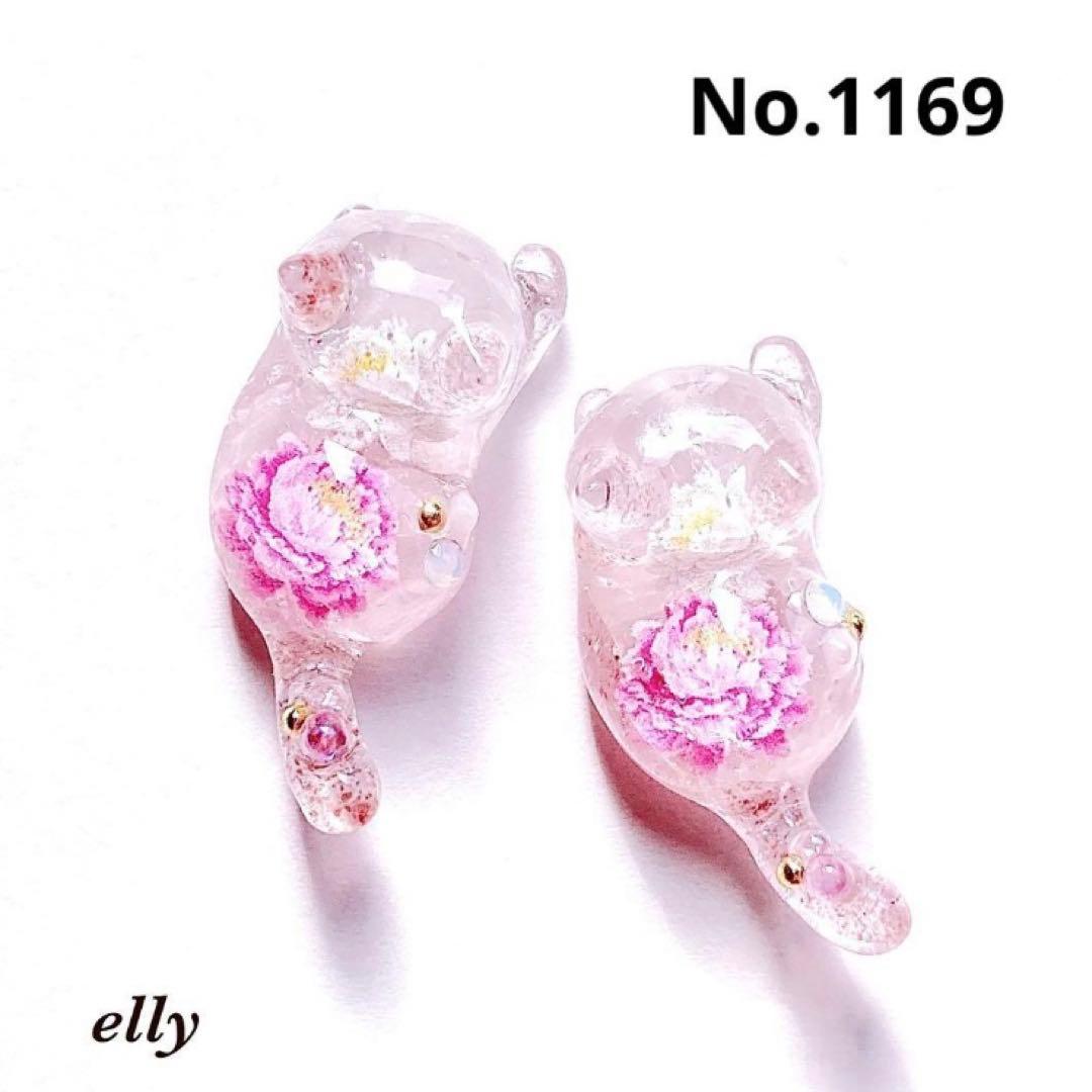 【りょうこ様】1166.天然石　椿　ジャンピング猫　レジン　チャーム