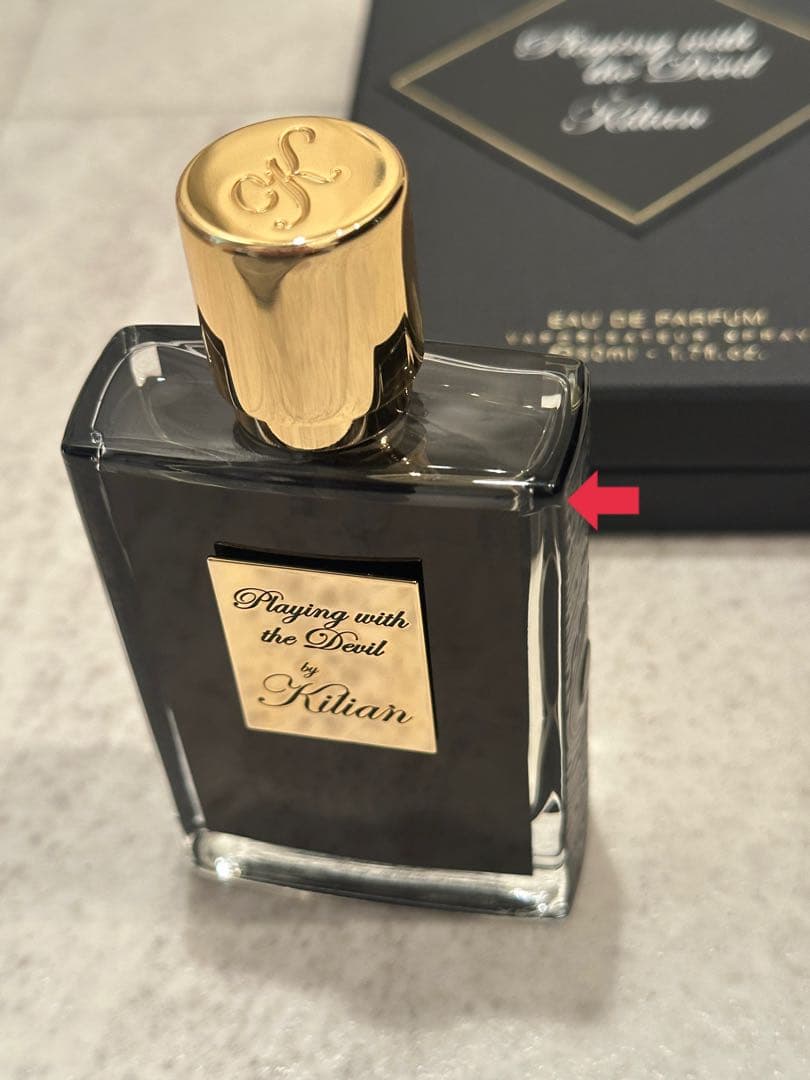 キリアン プレイング ウィズ ザ デビル オードパルファム 50ml 香水