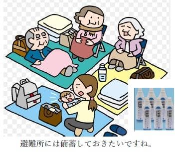 ぜったい花粉症対策　1日1本！　携帯用濃縮酸素缶　春よ来い24本セット！