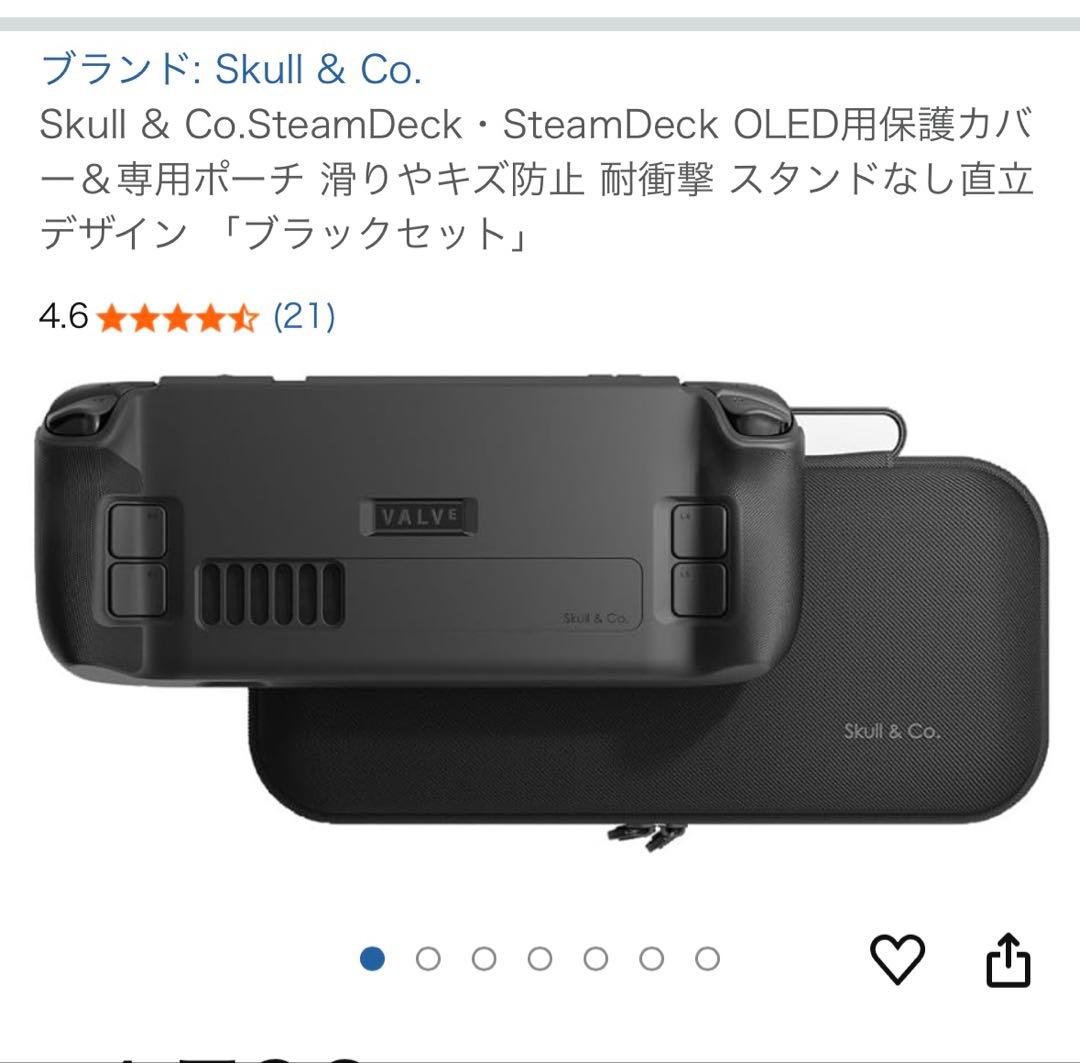steamdeck oled 1TB完品