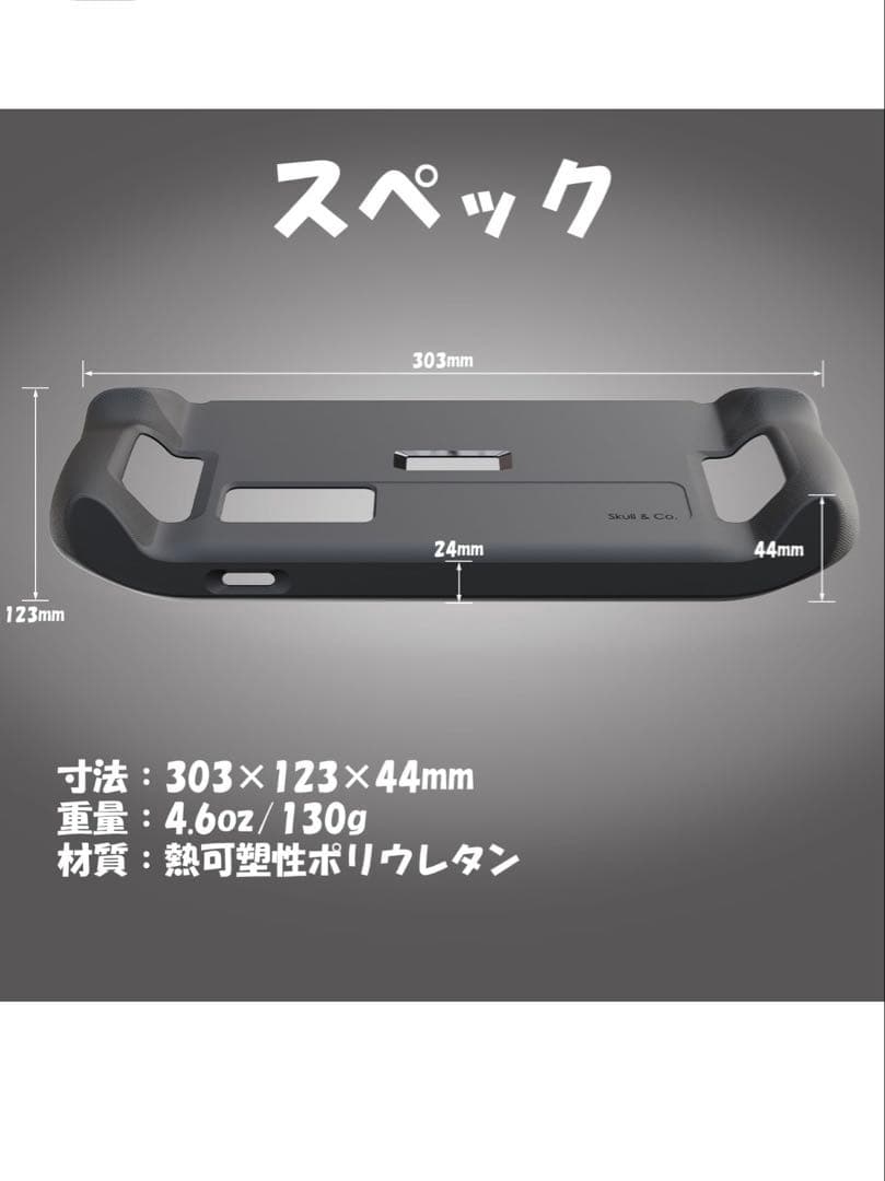 steamdeck oled 1TB完品