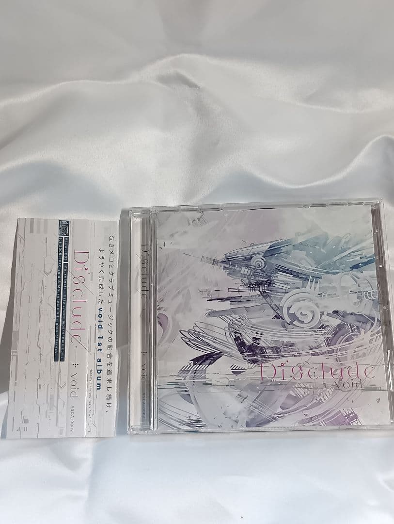 邦楽 disclude void