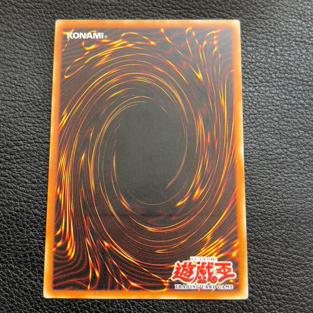 遊戯王　旧アジア版　1st ハネクリボーLV10 レリーフ