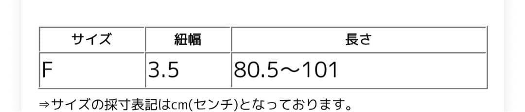 ナイジェル・ケーボン Nigel Cabourn US アーミー サスペンダー