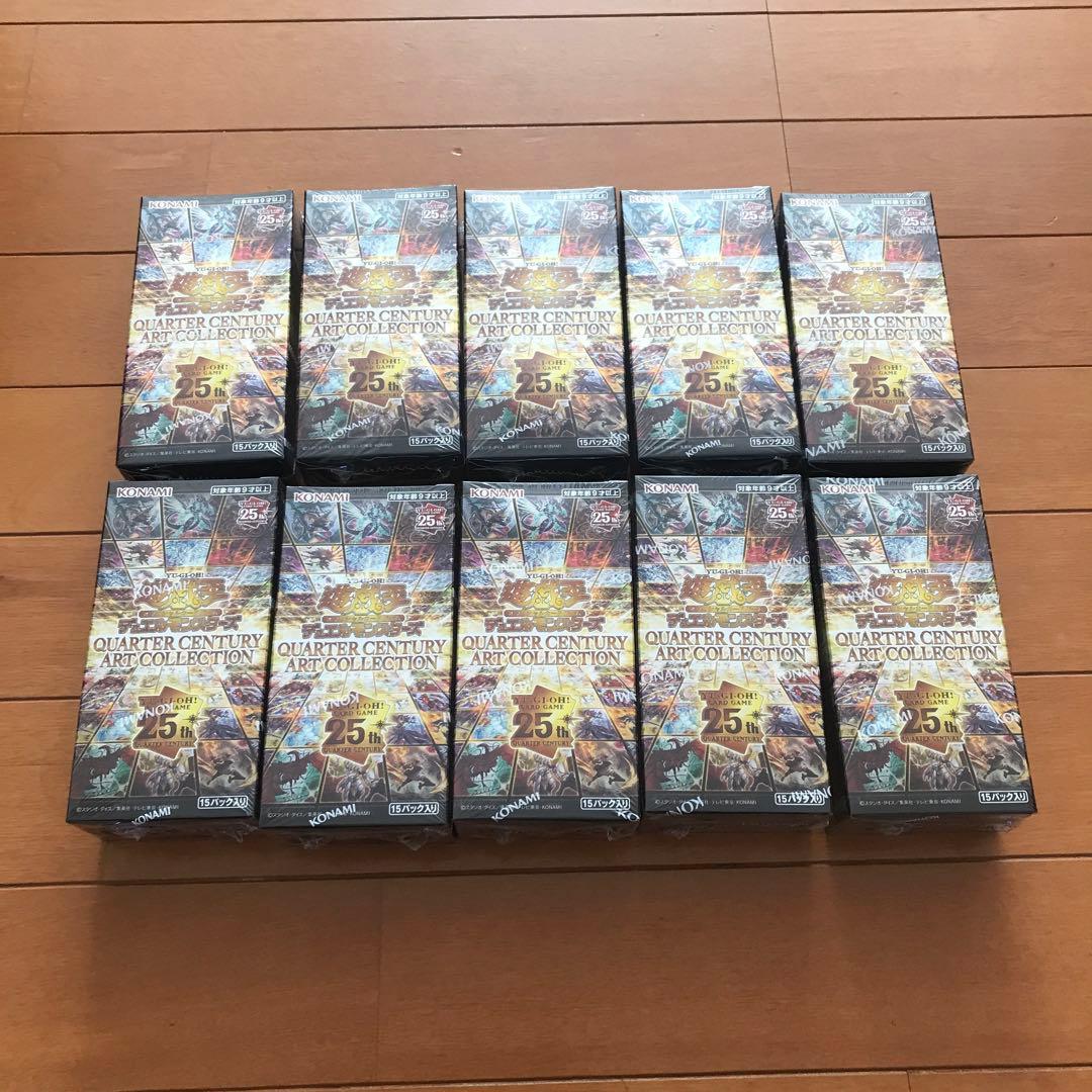 シュリンク付き　遊戯王　クォーターセンチュリーアートコレクション　10box