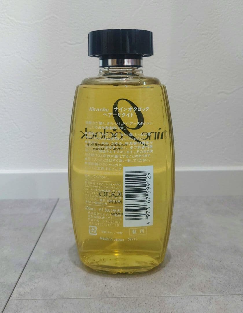 カネボウ　ナイン　オクロック　ヘアーリクイド　300ml　未使用　未開封