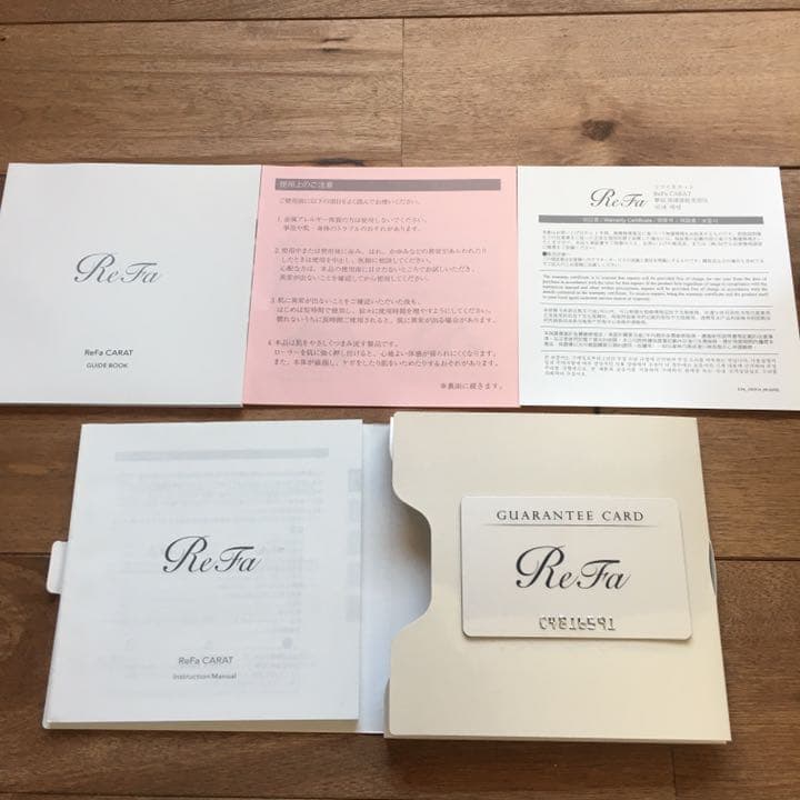 【超美品】ReFa CARAT 全身ローラー 防水 正規品