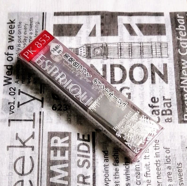 エスプリーク♡プライムティント