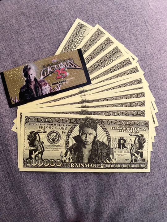 オカダカズチカ　ドル札13枚