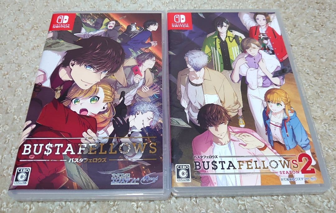 BUSTAFELLOWS バスタフェロウズ セット Switch