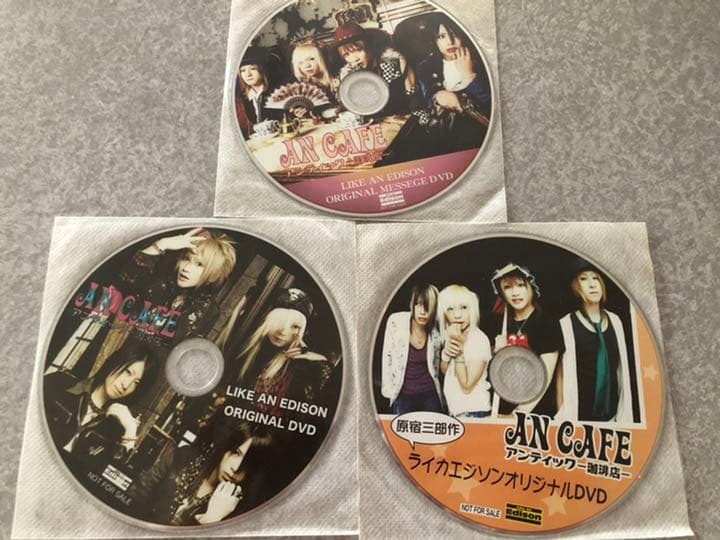 アンティック珈琲店 DVD