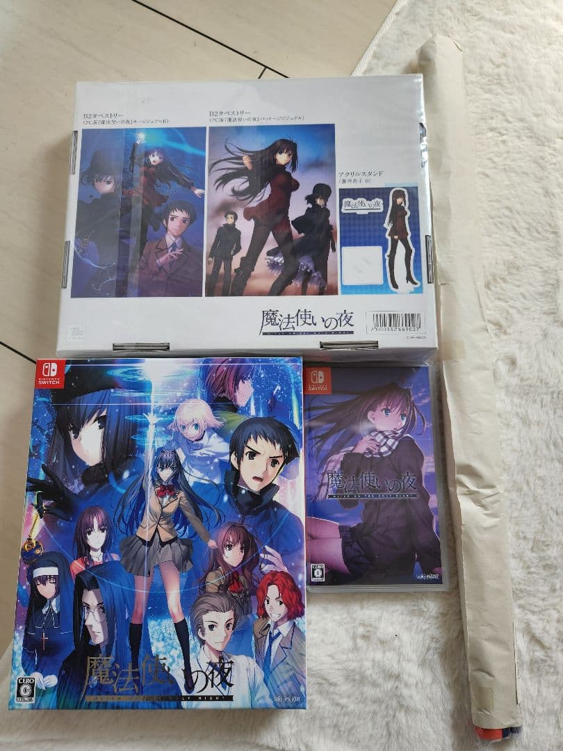 魔法使いの夜 初回限定版 Switch版　ソフマップ特典タペストリー