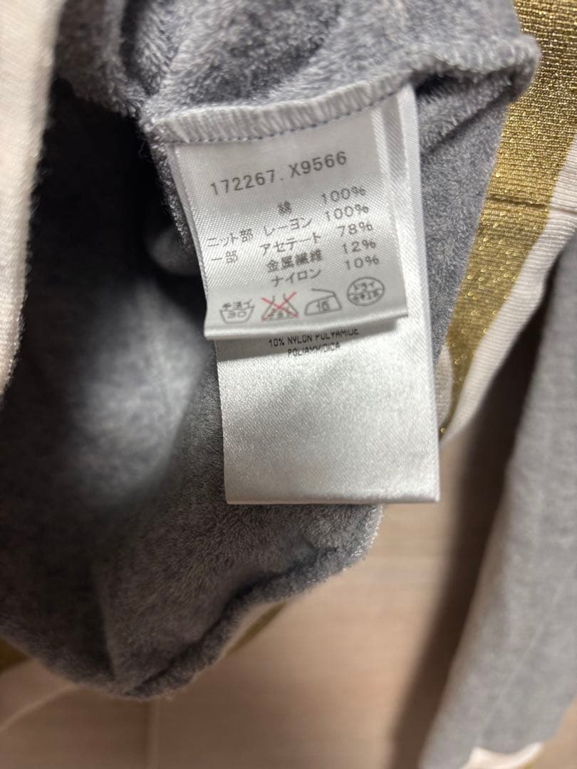 美品 GUCCI レディース フード パーカー グレー 金ラメ