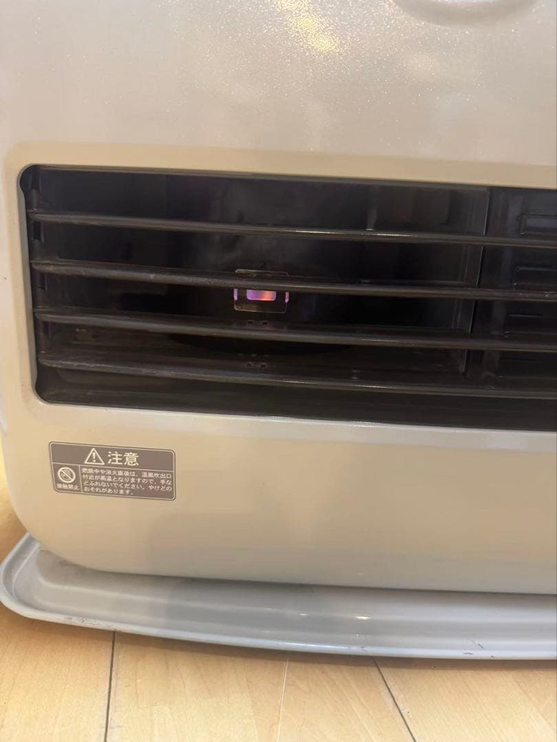 石油ファンヒーター FH-VD4616BY コロナ