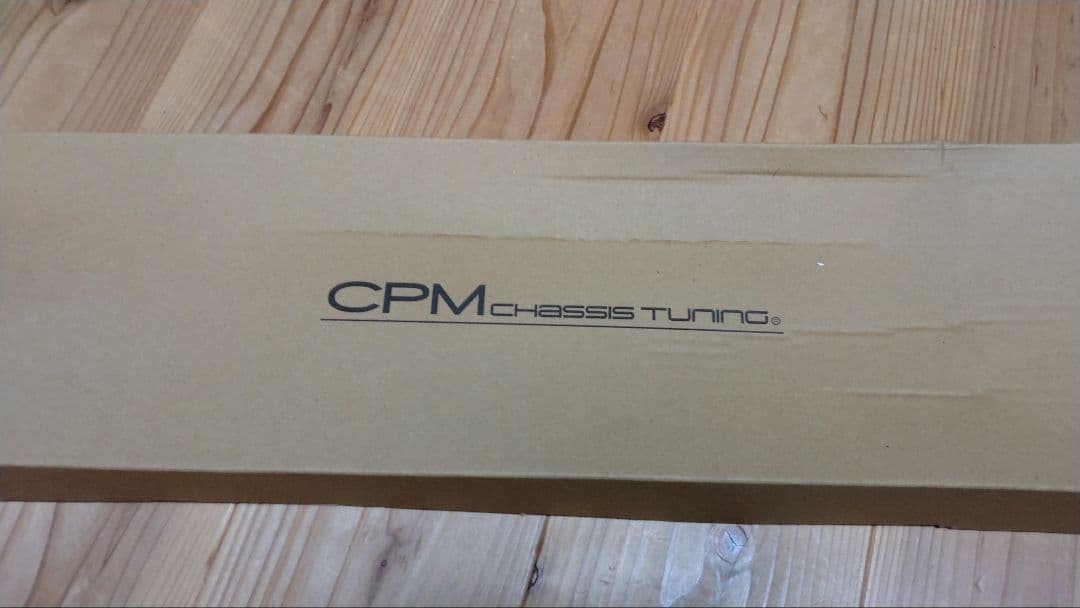 MINIクラブマンF54、クロスオーバーF60CPM ロアーレインフォースメント