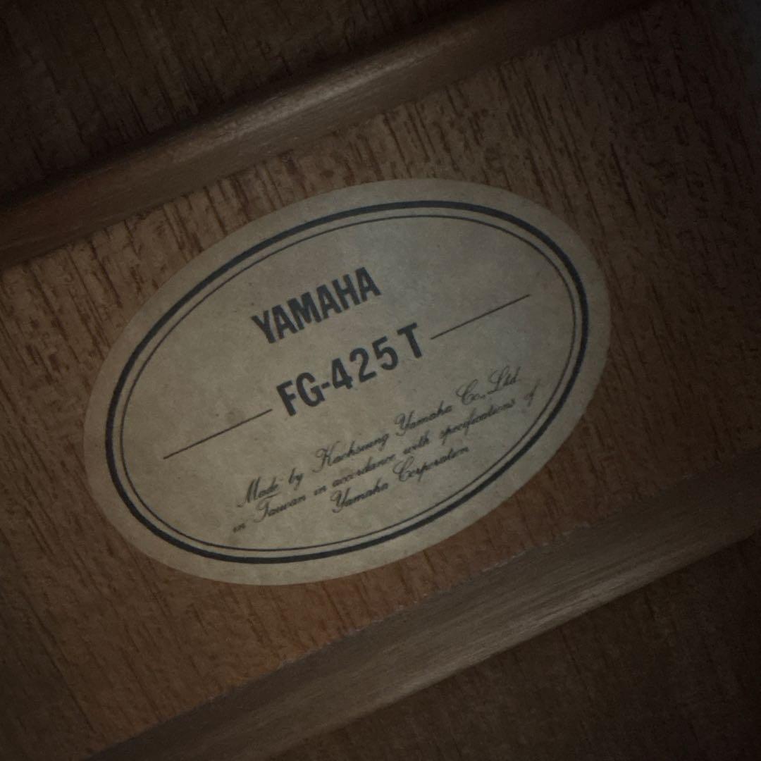 YAMAHA アコースティックギター FG-425Tブラウン ギターケース付き