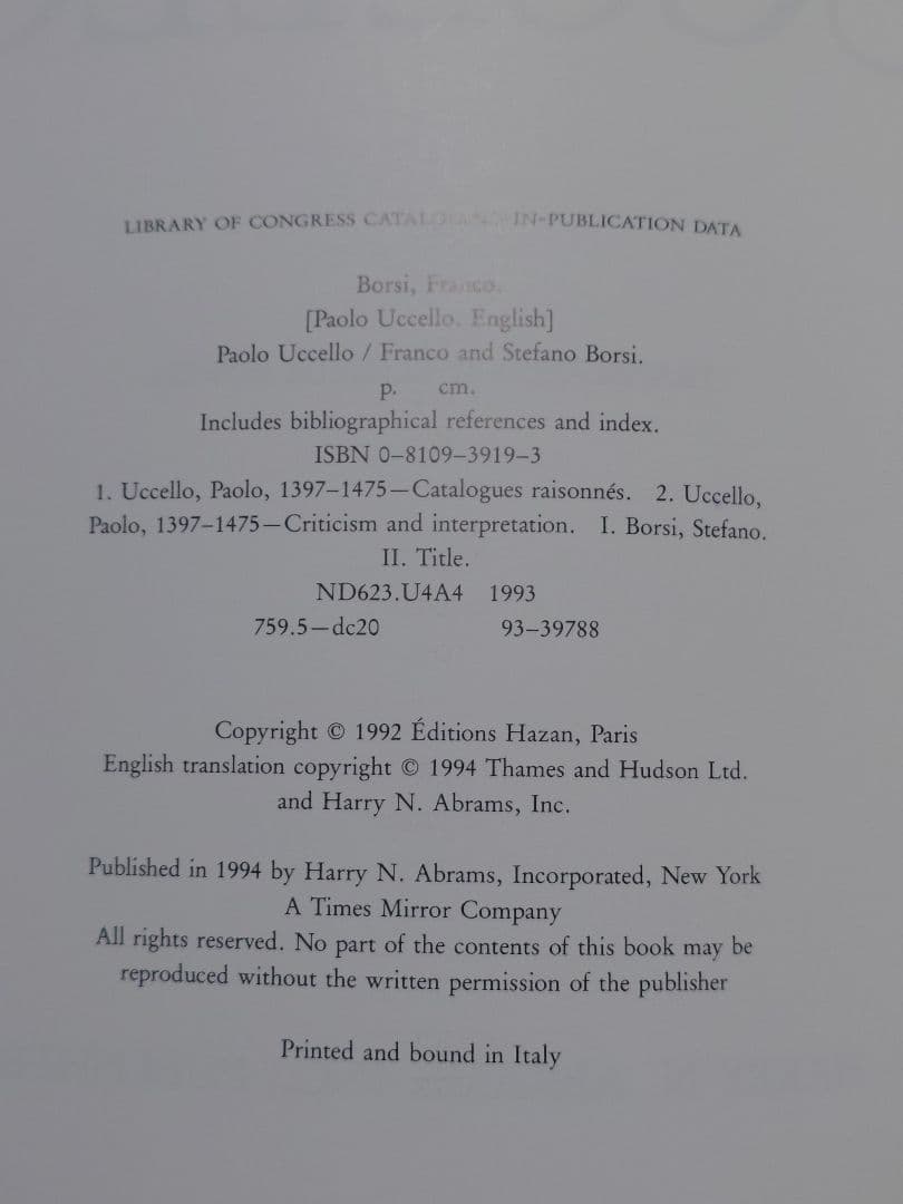 「PAOLO UCCELLO」パオロ・ウッチェロ 画集