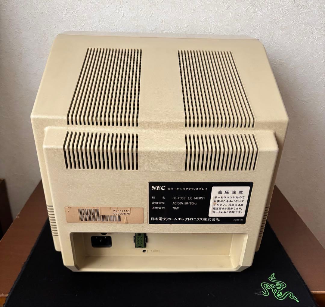 PC-KD551 動作品 ケーブル付き クリーニング済み
