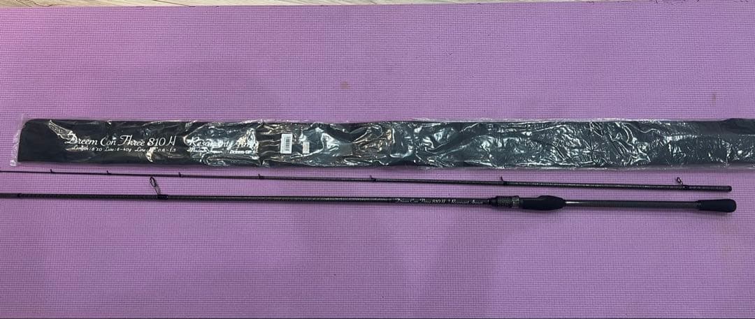 ドリームコンスリー　810H RA　DreamUP　ドリームアップ