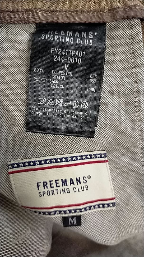 FREEMANS SPORTING CLUBトラウザーパンツ 3枚組 Mサイズ