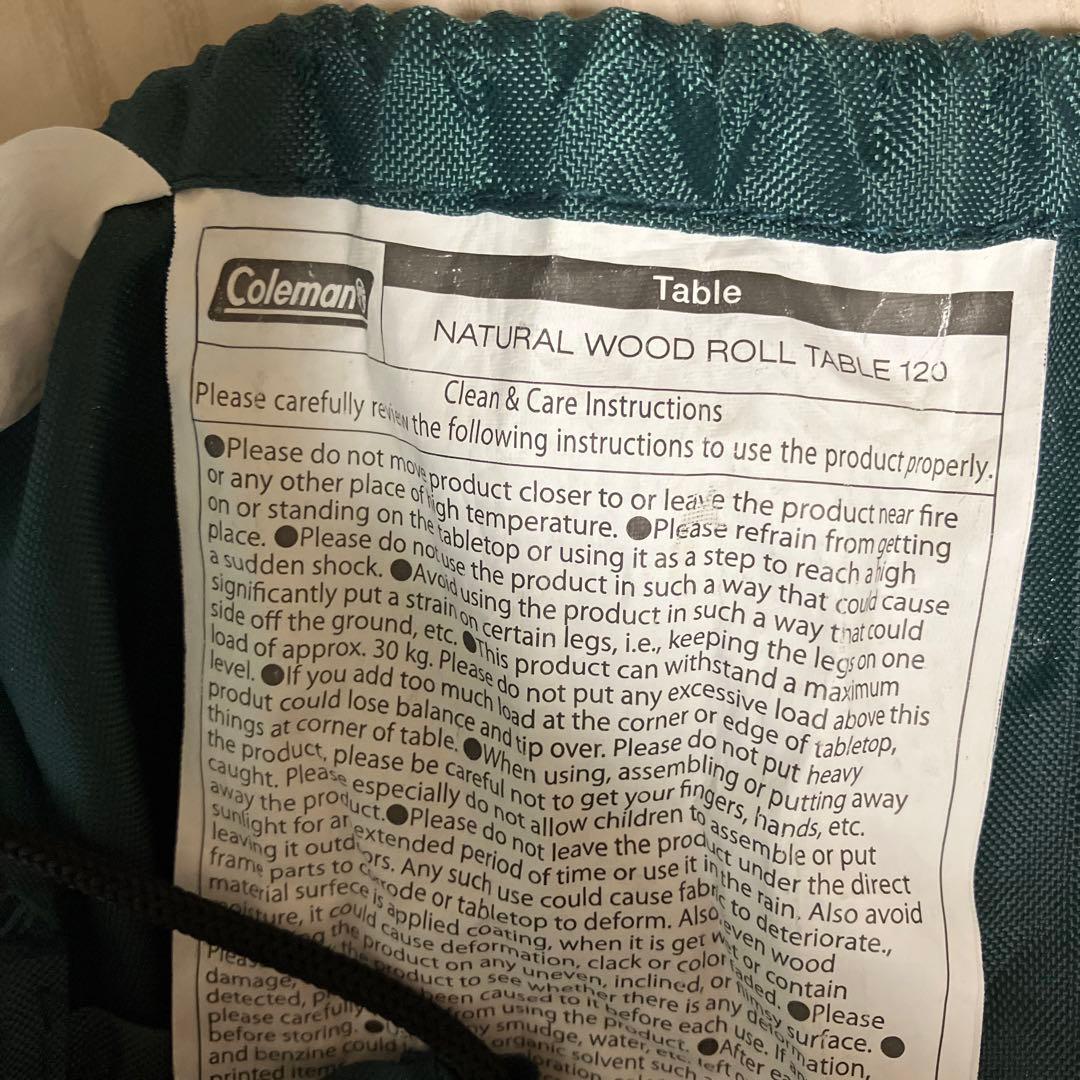 最終値下げ！Coleman☆ナチュラルウッドロールテーブル120
