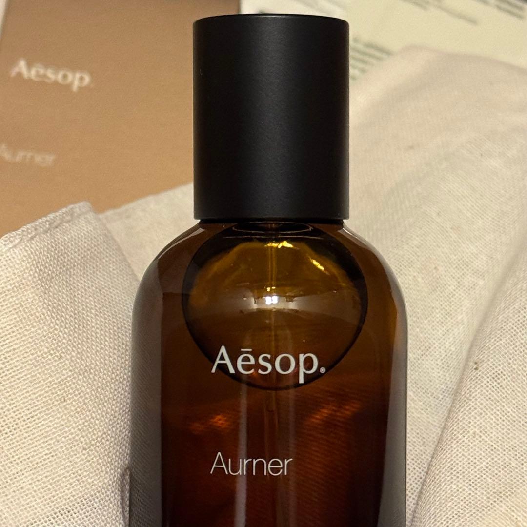 Aesop Aurner オードパルファム 50ml