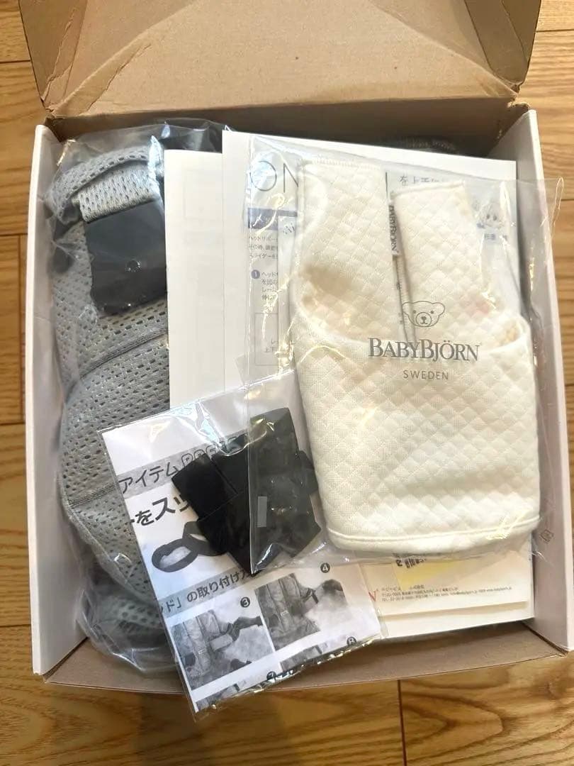 専用⚫︎試着のみ超美品⚫︎BABYBJÖRN ベビーキャリアONE KAI グレー