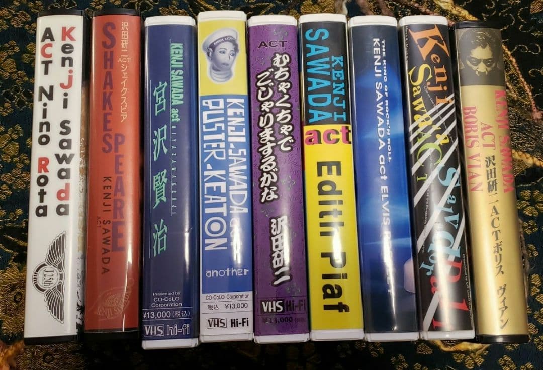 VHS 沢田研二 act 全9巻 ビデオテープ