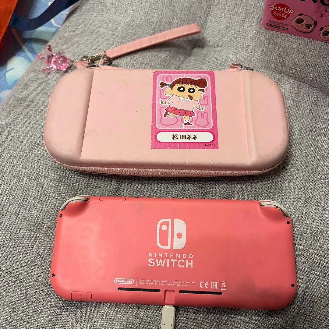 Nintendo Switch bseilq