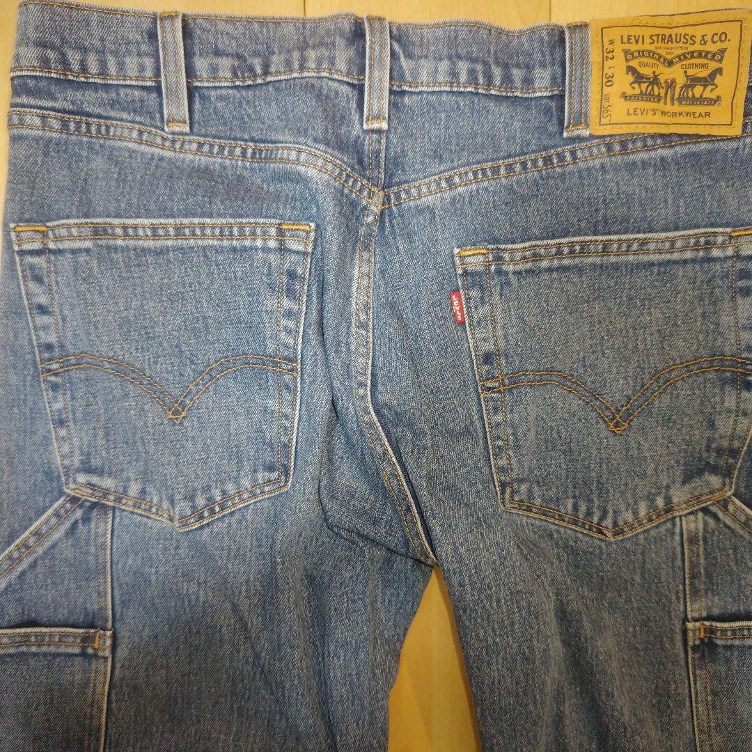 美品 LEVI'S Lot565 ワークパンツ W32L30 ダブルニー
